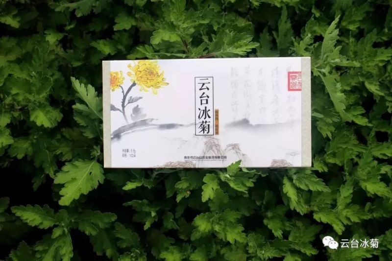 存一夏炙熱，耀一秋豐收！